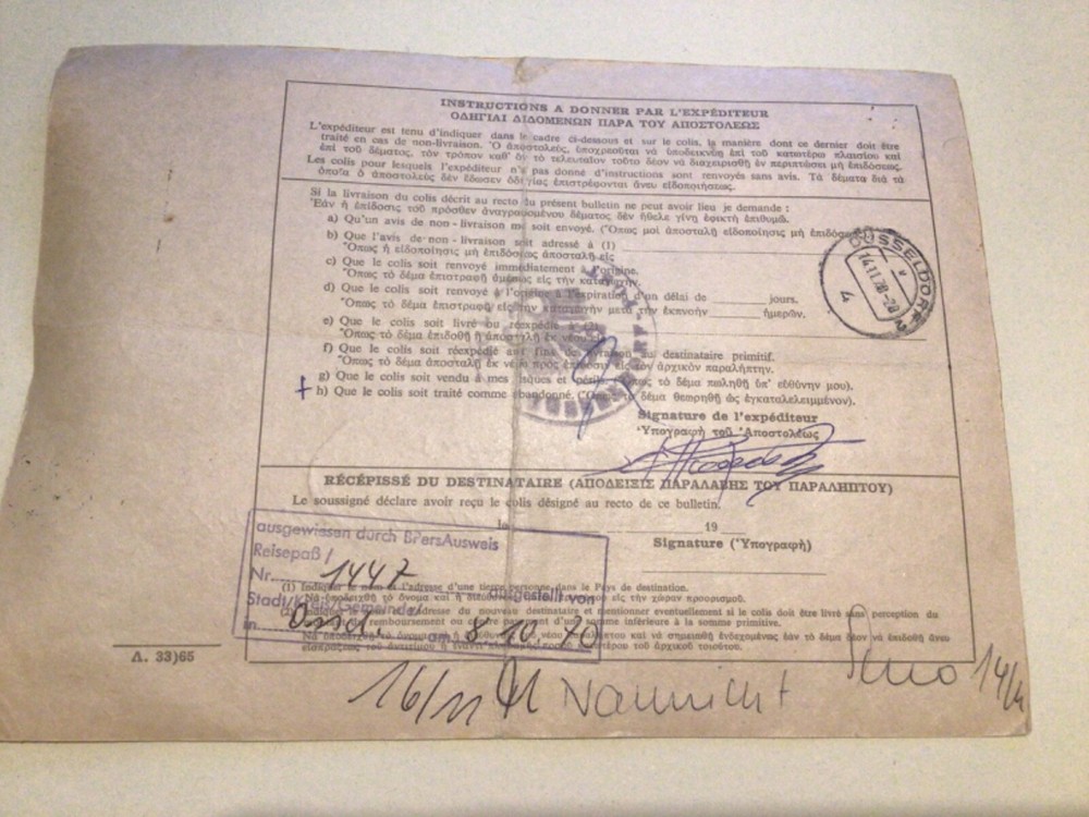 Greece packet parcel post stamps receipt card A9497