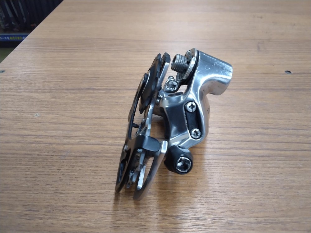 RD-7800 Rear Derailleur