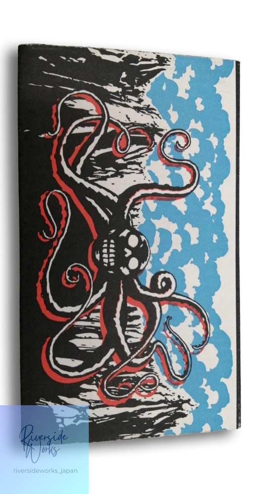 EARTHQUAKER DEVICES DISPATCH MASTER Delay Reverb