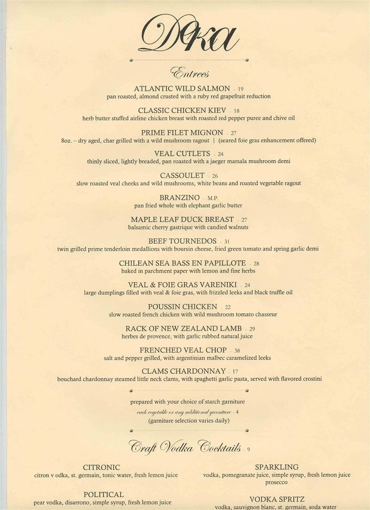 DeKa Menu Dundee Raod Wheeling Illinois