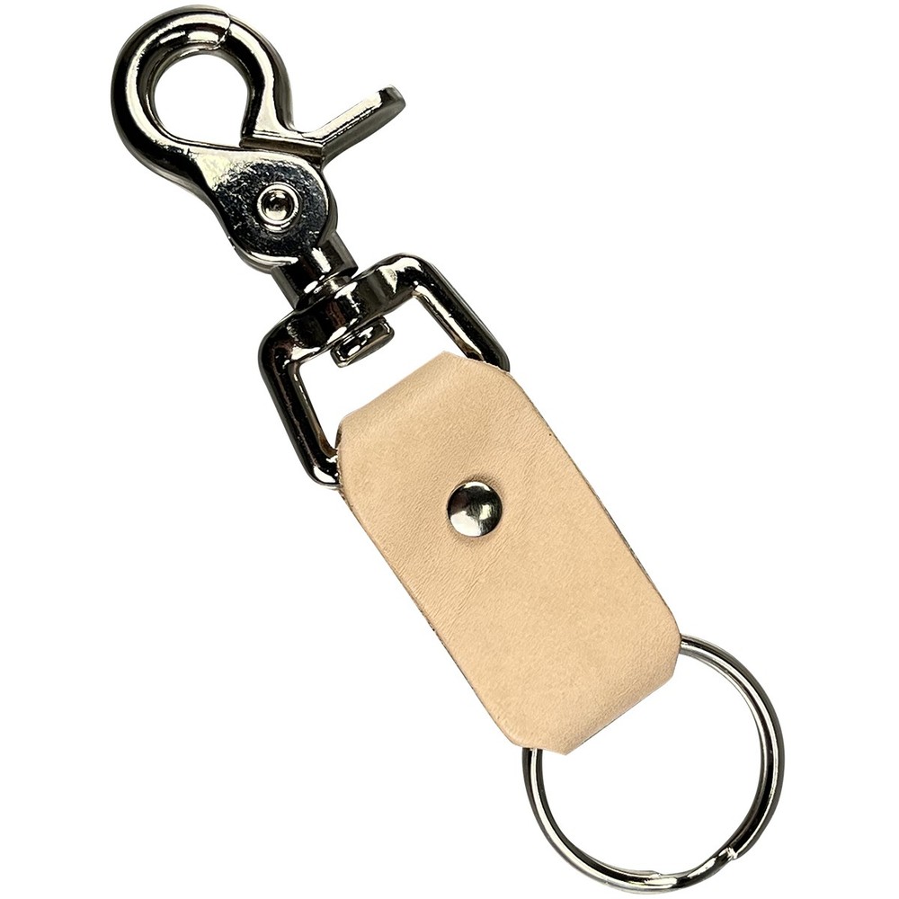 Leather Key Chain Kit - 10 Pack