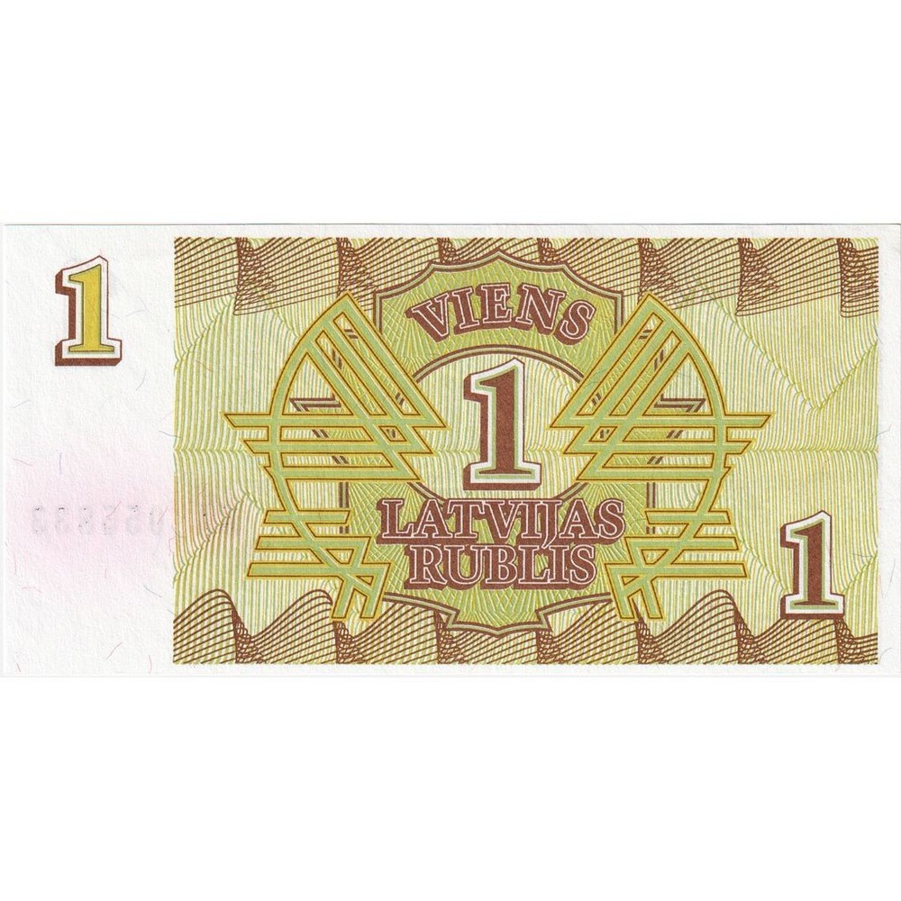 [#232788] Latvia, 1 Rublis, UNC