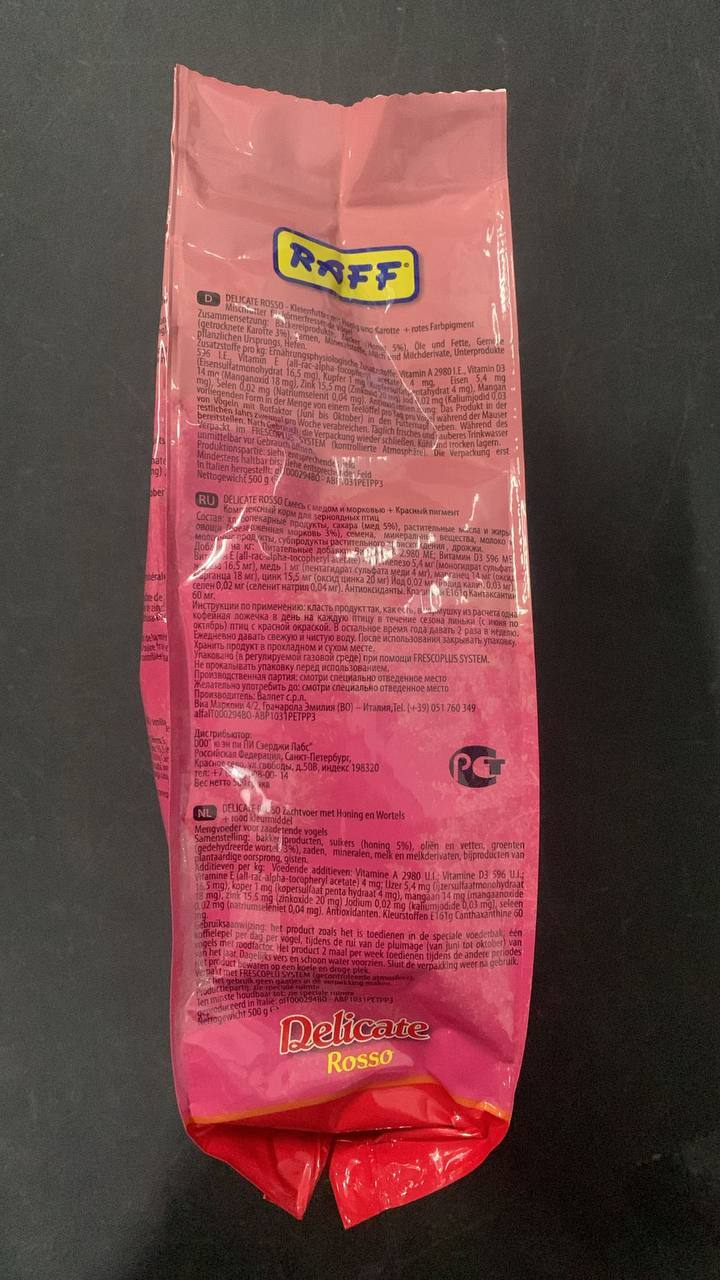 Raff Delicate Rosso Bird Feed, 500g - Vibrant Health Formula