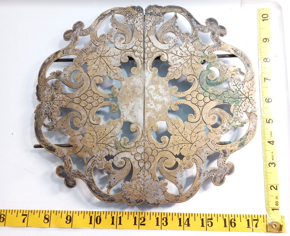 Vintage BSCEP silver-plated adjustable serving trivet