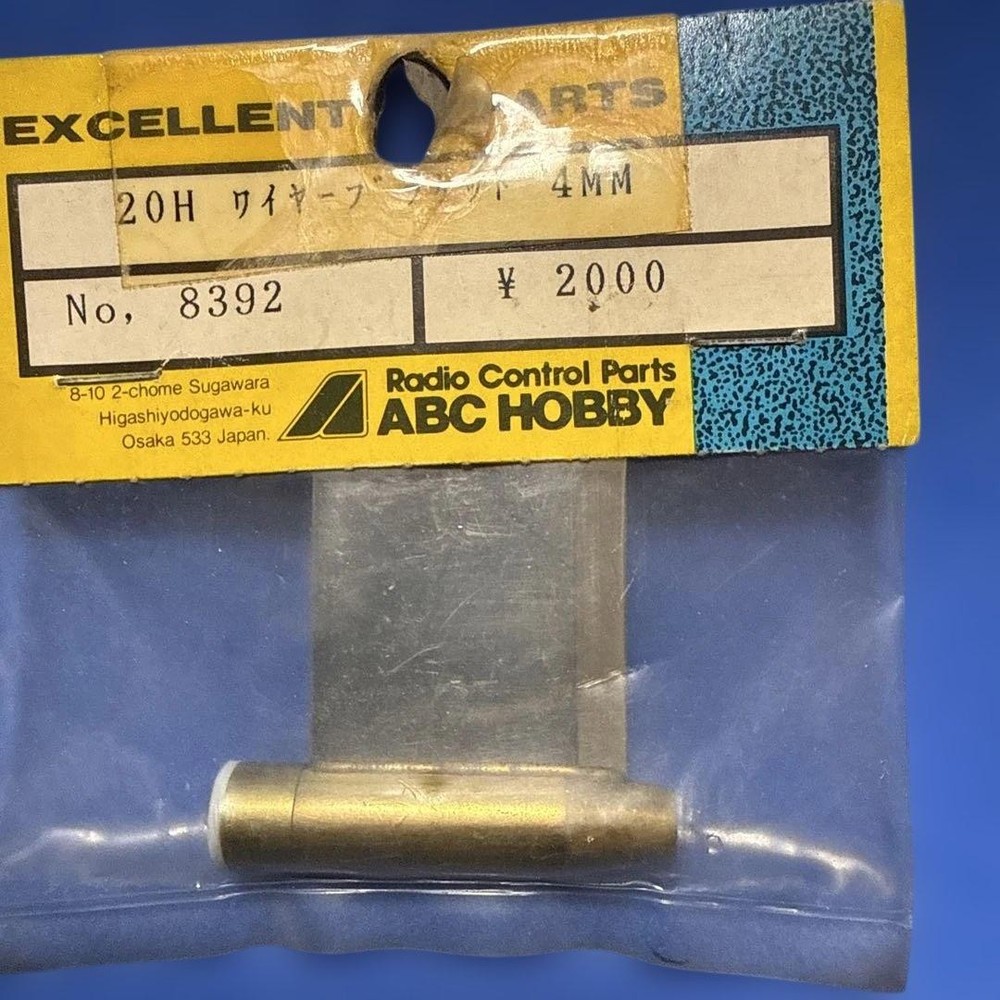 ABC HOBBY 20H Wire Bracket 4MM