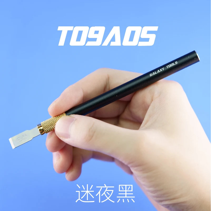 Galaxy Flat Modeler's Knife Assembly Model Making Tools T09A05~T09A08