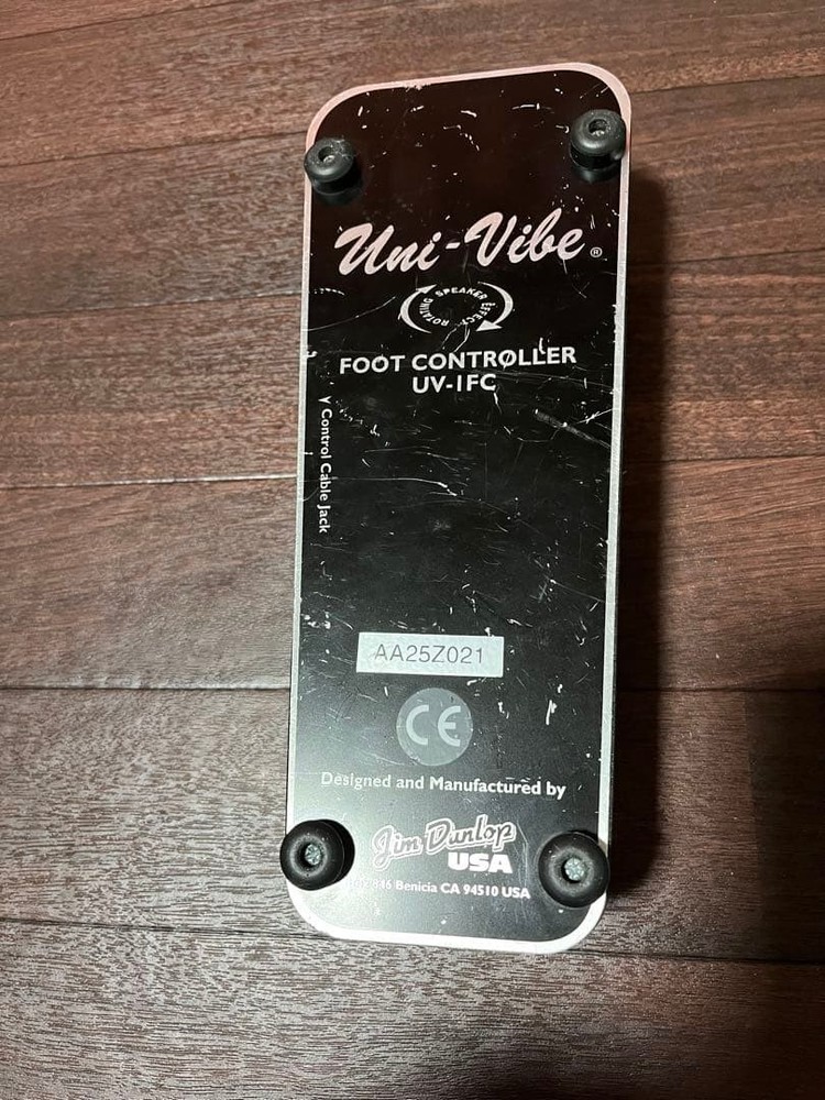 Jim Dunlop UV1 Uni-Vibe Controller with Cable