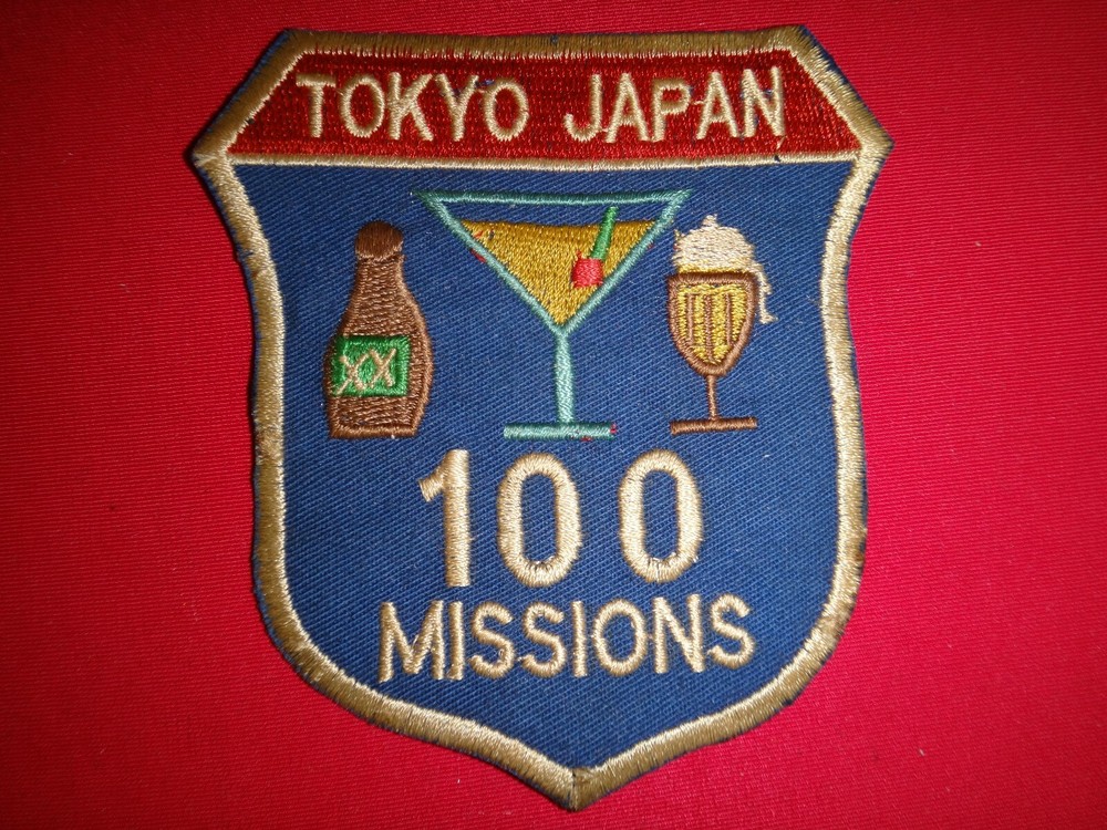 USAF 7th Airborne Command & Control Squadron TOKYO JAPAN 100 MISSIONS War Patch