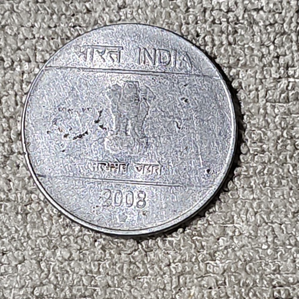2008 India 1 Rupee