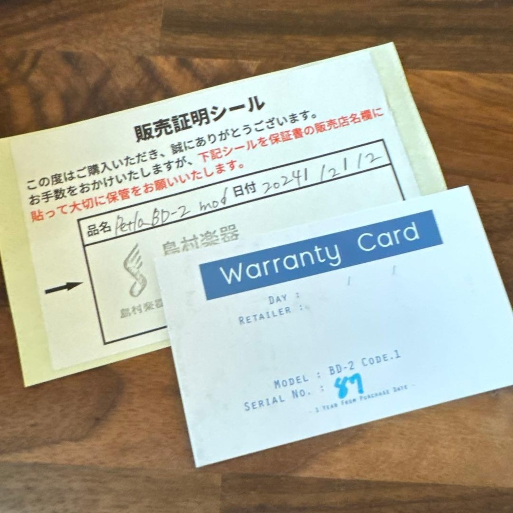 [Excellent] Petla BD-2 mod Code.1 W/ Box From Japan