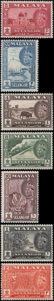 Malaya-Selangor #114-120 set MH