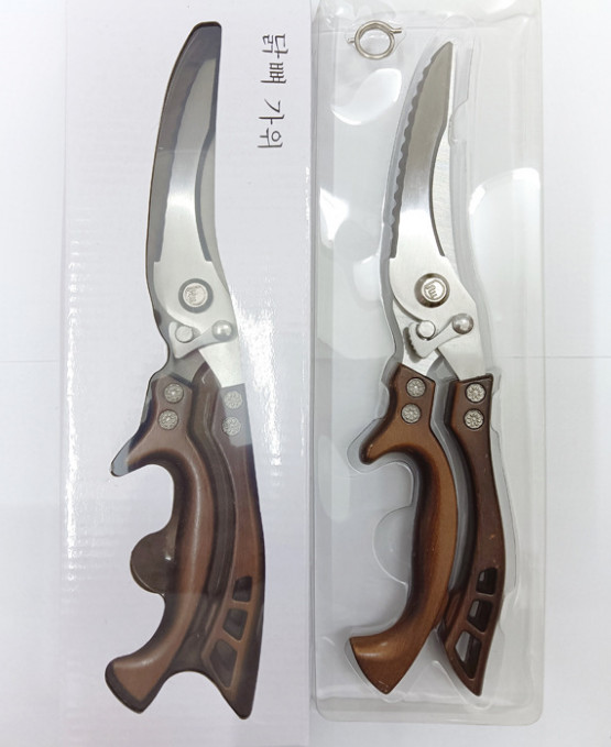 Stainless steel kitchen chicken bone scissors multifunctional food scissors