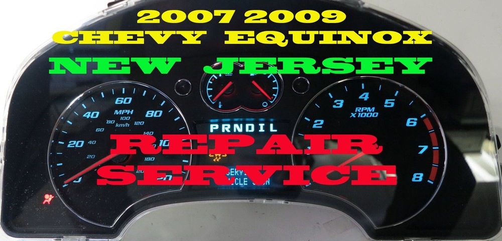 07 08 2007 2008 SUZUKI INSTRUMENT CLUSTER SOFTWARE & ODOMETER CALIBRATION SERV