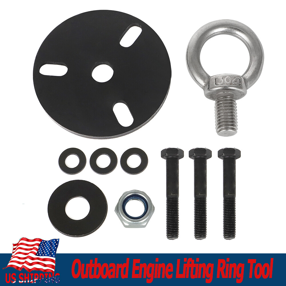 FOR JOHNSON OMC BRP ETEC OUTBOARD MOTOR ENGINE LIFTING RING TOOL EYE US