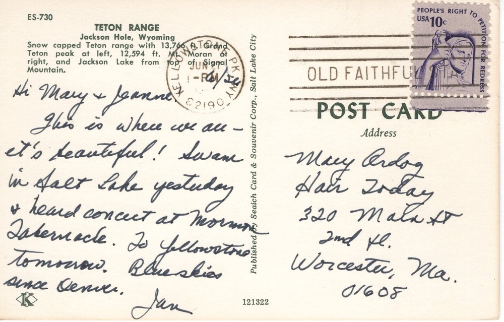 TETON RANGE, JACKSON HOLE, WY - PC4721