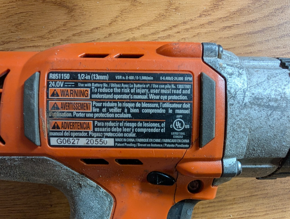 RIDGID TOOLS R851150 (P22007487)
