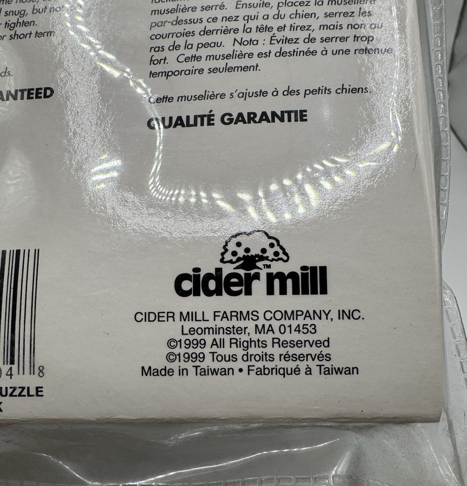 Dashing Dogs Small Adjustable Muzzle