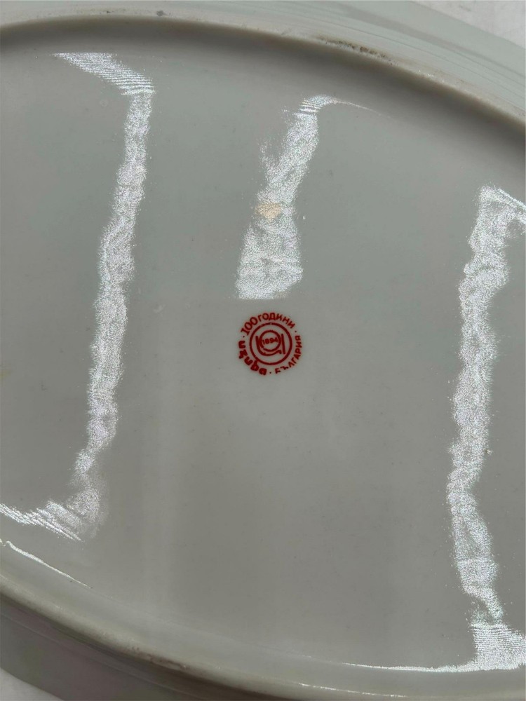 17 PCS FLORAL DISH SET - PLATES, BOWLS, PLATTER **READ**
