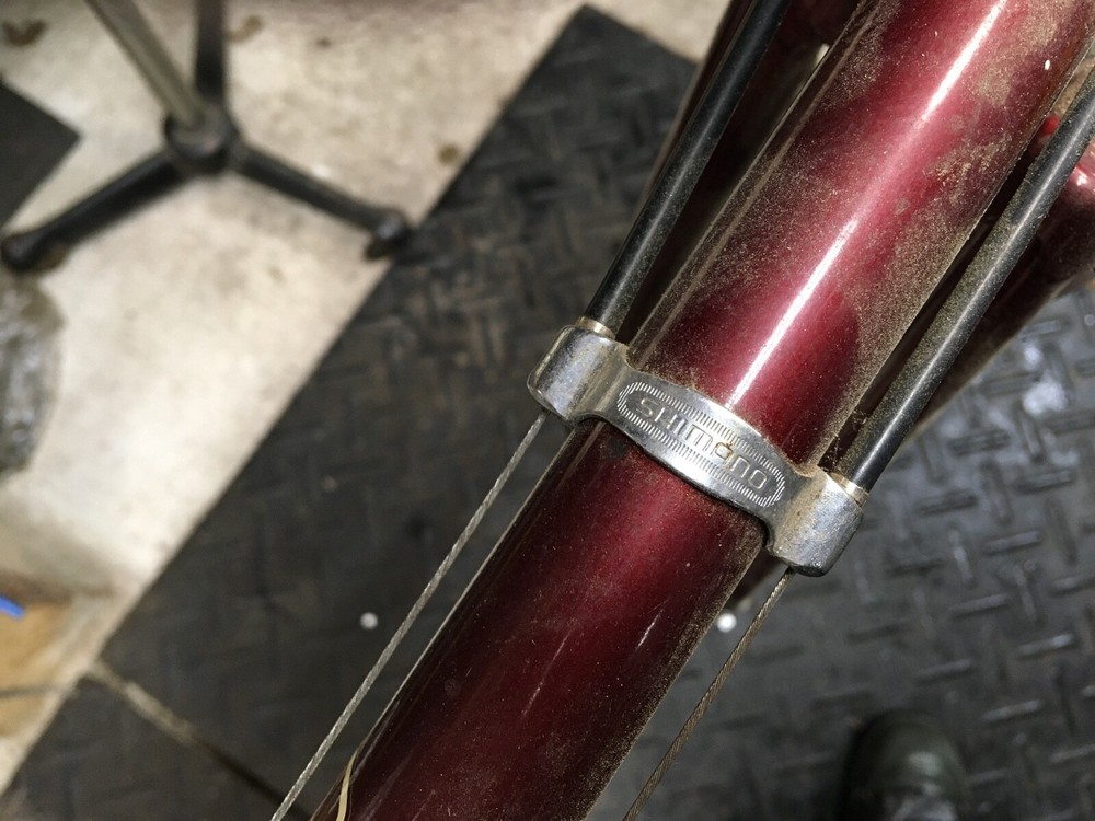 VINTAGE CLASSIC SHOGUN CB-1 BICYCLE FRAME