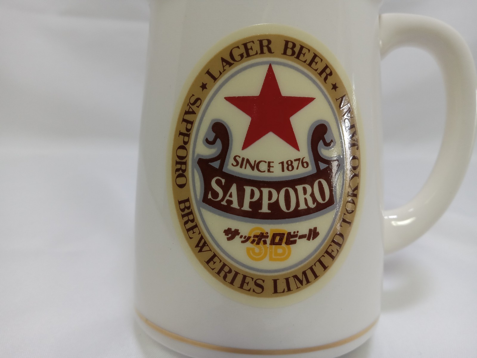 Sapporo Japanese Mini Beer Mug Collectible Limited Edition Franklin Porcelain