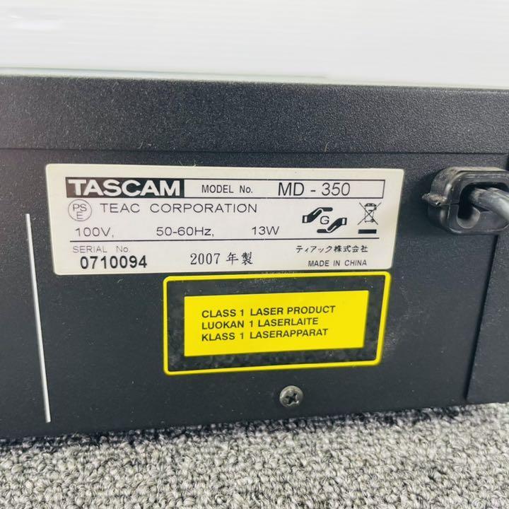 TASCAM MD350 MINI DISC PLAYER JUNK