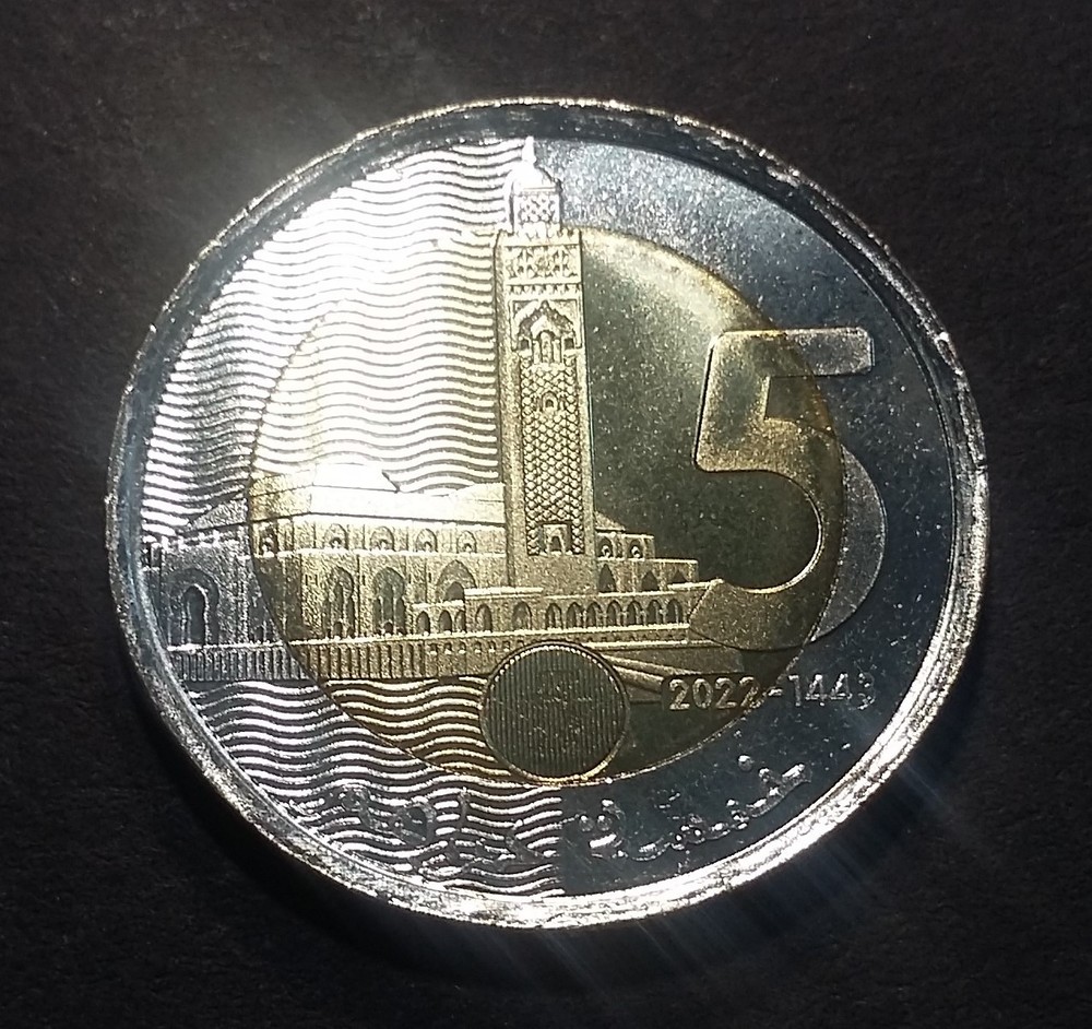 Morocco 5 dirhams 2022 Y-140 UNC