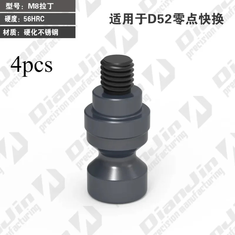 4pcs M8/M10 Latin suitable for D52/D96 zero point