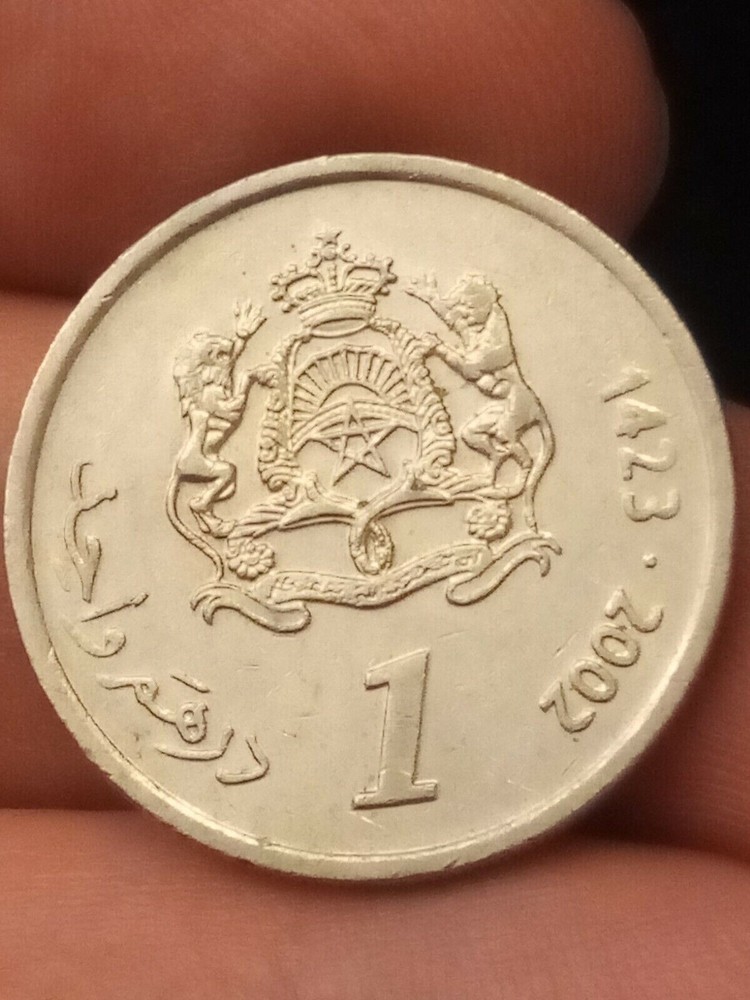 2002 Morocco 1 Dirham Maroc Cafe AH 2002