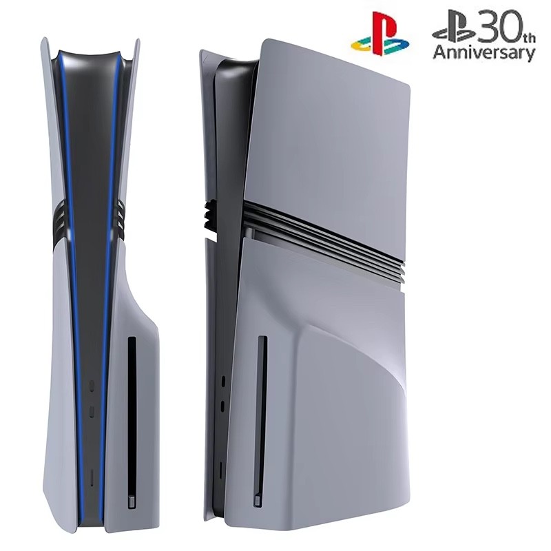 Gray 30th Annv PS5 Pro Faceplate Cover Plate Shell PlayStation 5 Disc Version