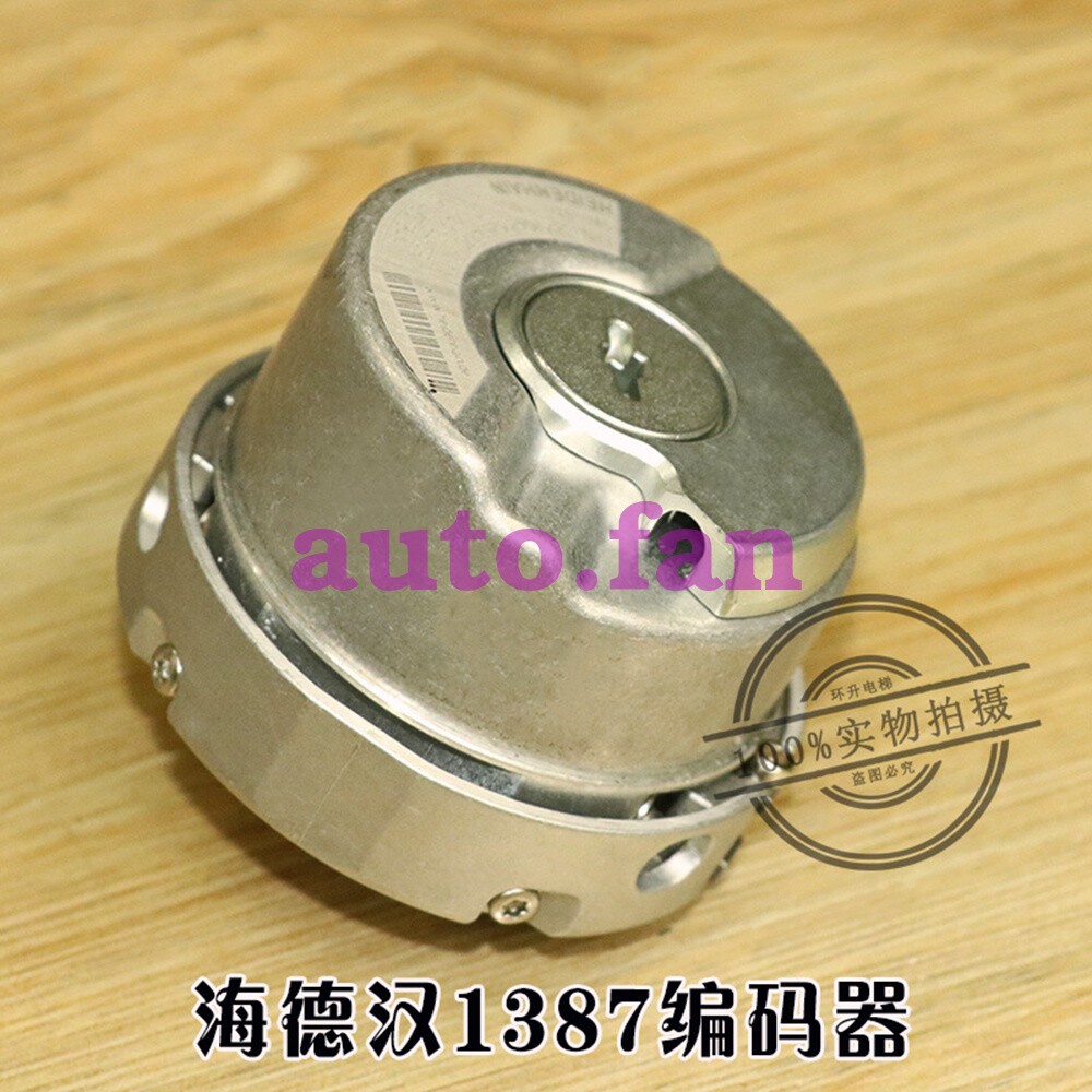 1 Pc. ERN 1387 204862S14-70 V1 Elevator Rotary Synchronous Encoder