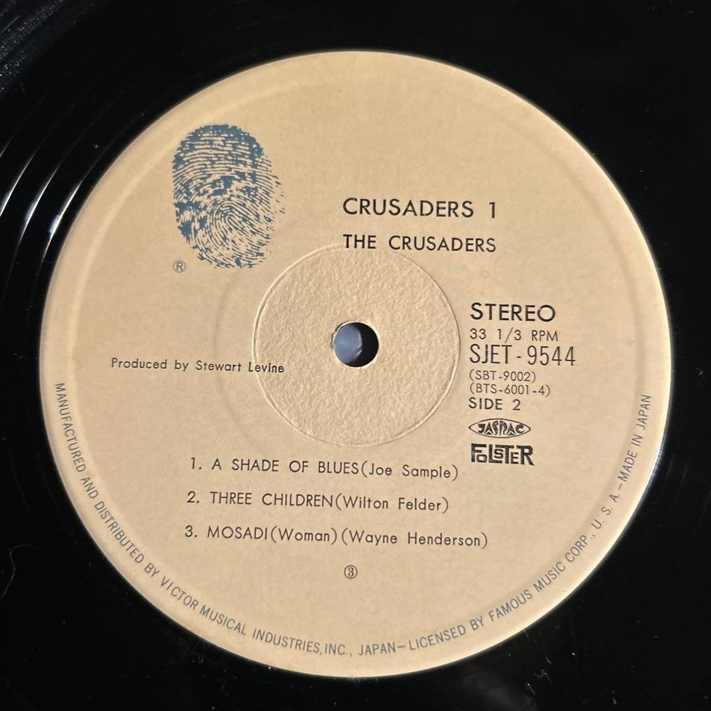 The Crusaders Crusaders 1