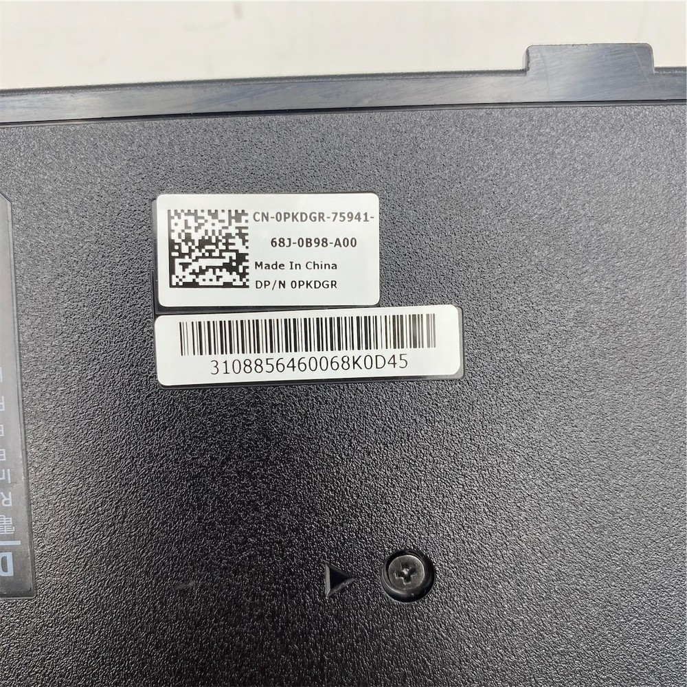 DELL E-PORT PLUS DOCKING STATION PKDGR