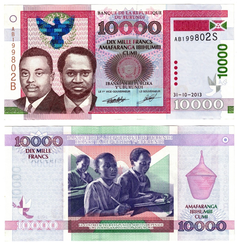 2013 Burundi 10000 Francs Banknote UNC P49b
