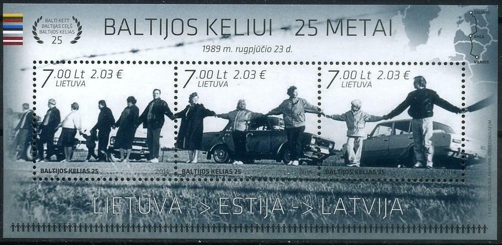 Lithuania 2014 Baltic Chain, Joint issue MNH**