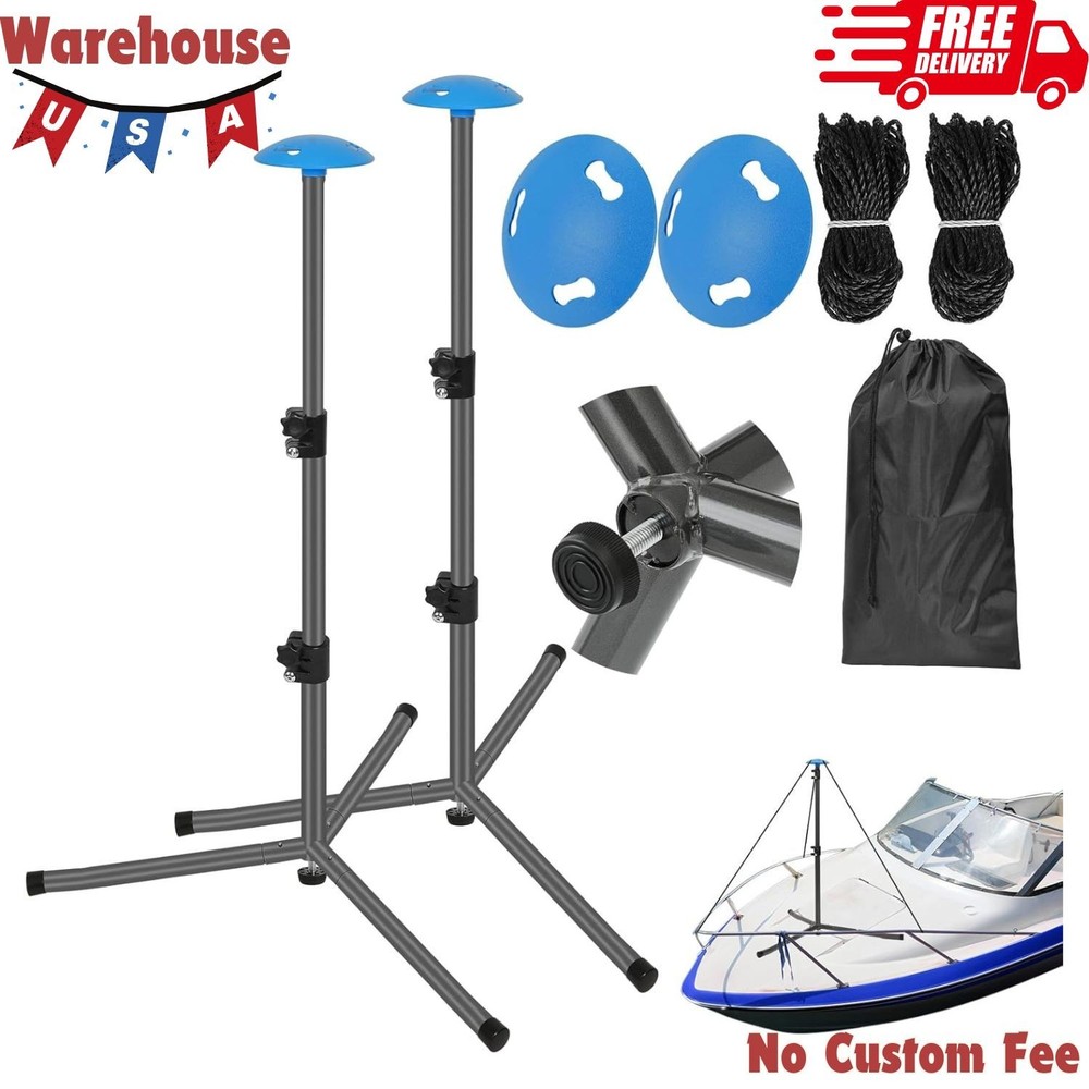 Windproof Boat Cover Support Pole System 2 Pcs with Adjustable Heights