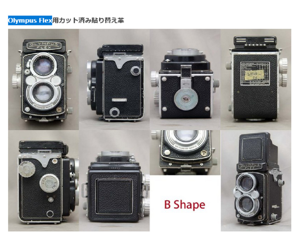 For Olympus Flex Pre-Cut Replacement Leather Seal Black From Japan #AN220141