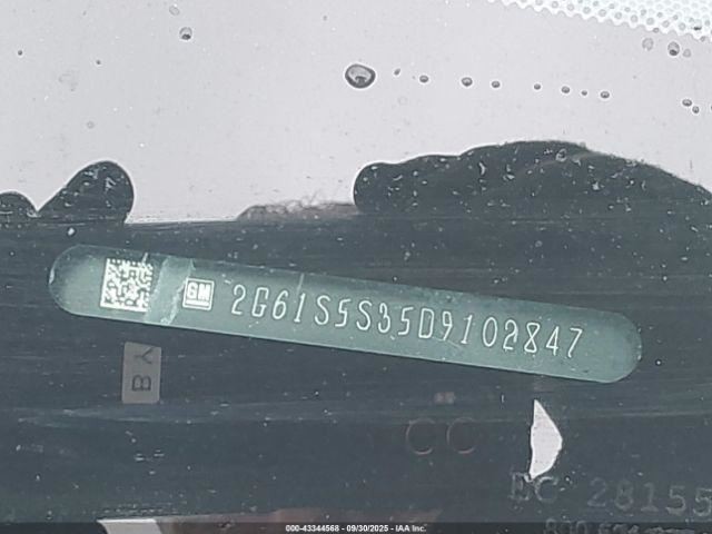 Fuse Box Engine Fits 13 XTS 4866343