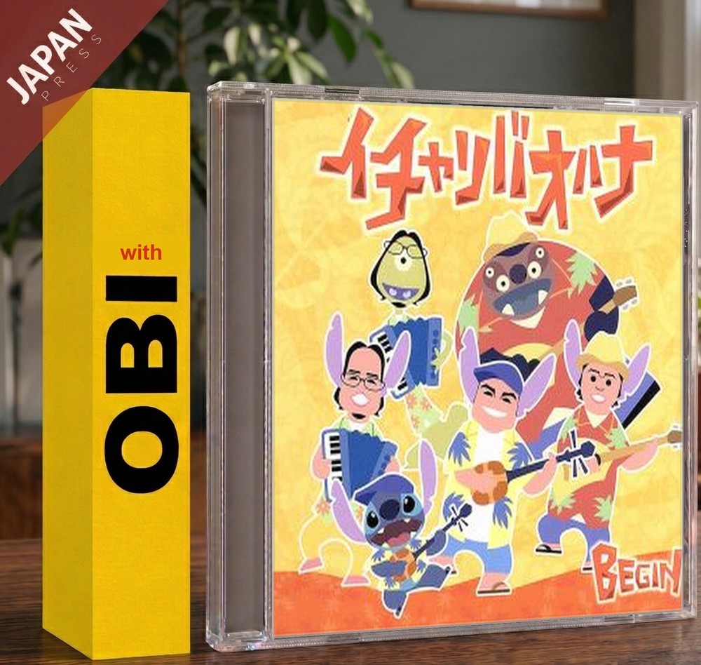 BEGIN - イチャリバオハナ w/OBI CD Japan Import J-Pop