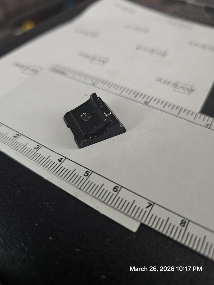 U Notch Rear Sight