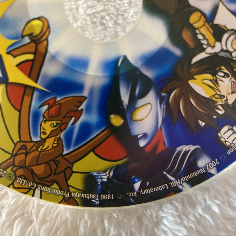 Fox Box PC Interactive Pc Cd Rom 2002 Foxbox