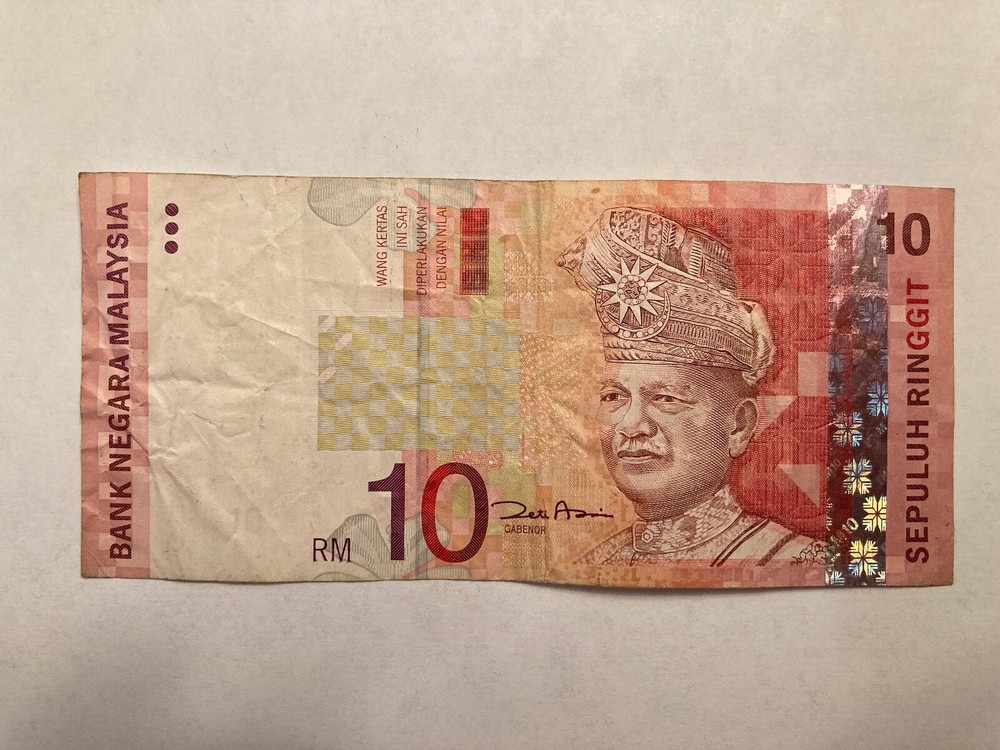 🇲🇾 Malaysia 10 Ringgit 2001 Currency Banknote