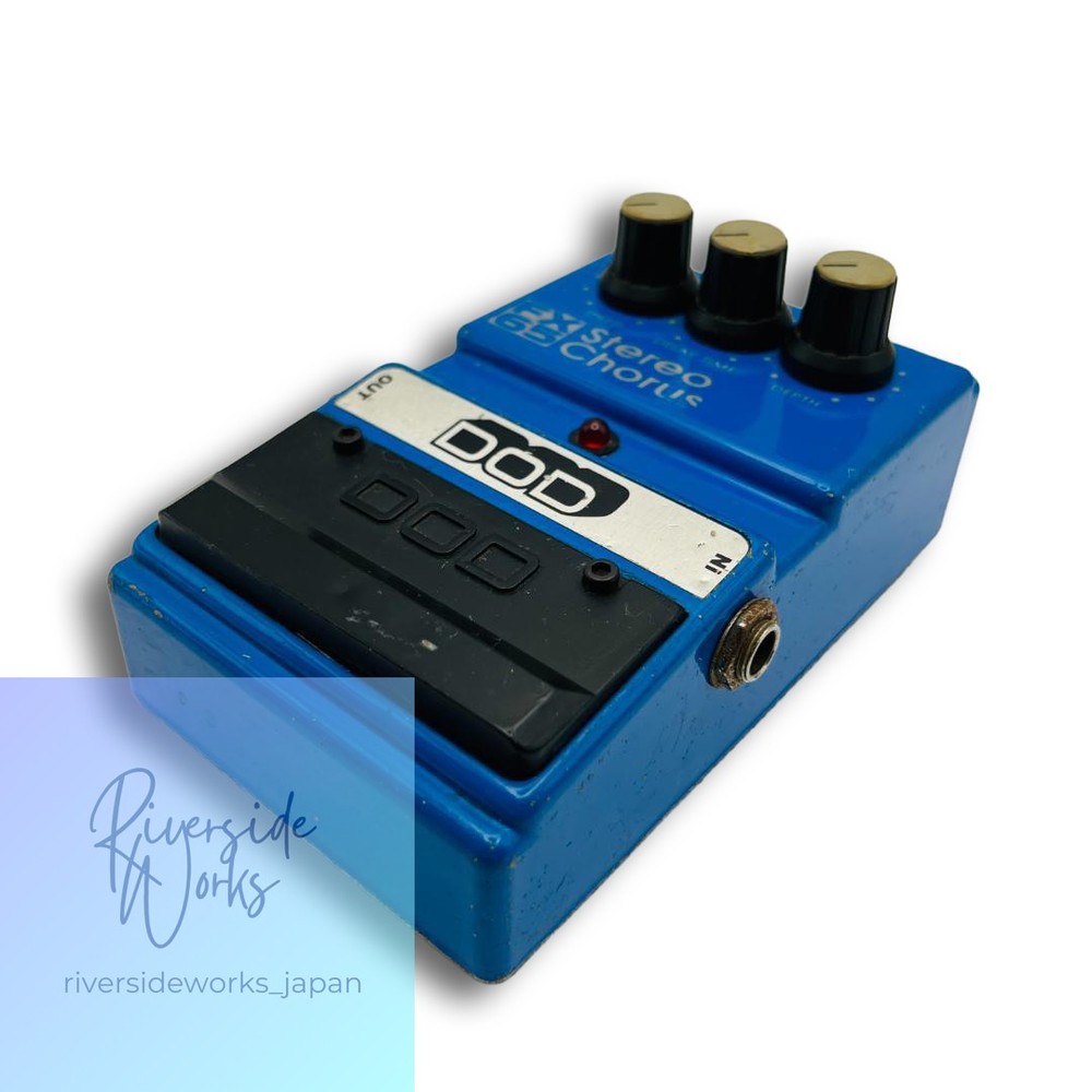 DOD FX65 Stereo Chorus Rare Effect Pedal