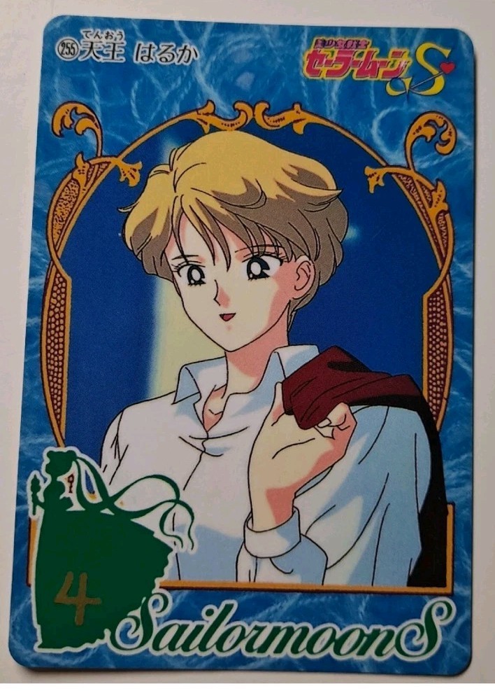 Sailor Moon Trading Cards Lot of 5 2016 Anime Japan Carddass Marumiya Sticker