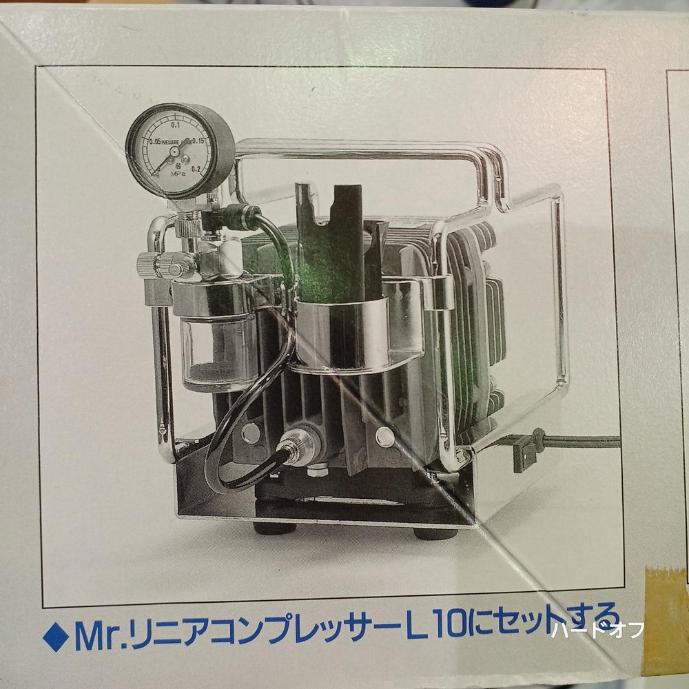 GSI Creos MR.Linear Compressor L5 Compressor