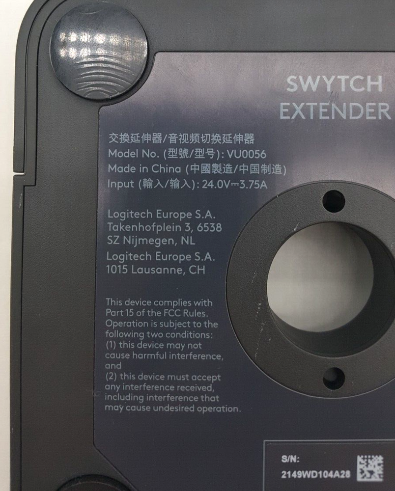Logitech Extender SWYTCH Model VU0056 w/ AC Adapter