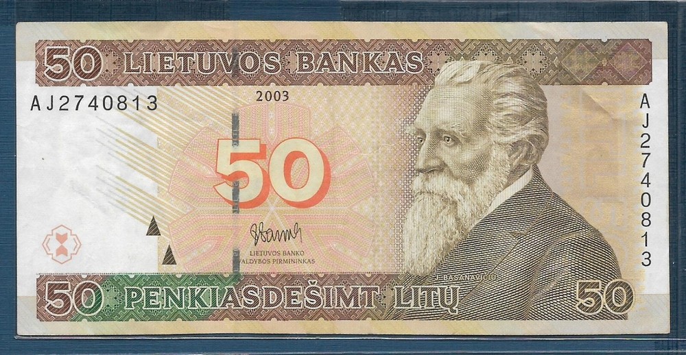 Lithuania 50 Litu, 2003, P 67, XF