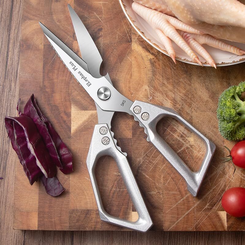 Heavy Duty Kitchen Shears Multi-Function Stainless Steel Food Scissors
