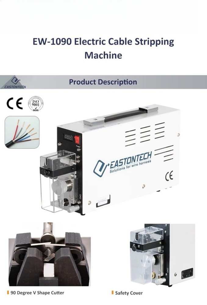 EW-10MT Induction Pneumatic Stripping Machine Portable Wire Stripping Machine