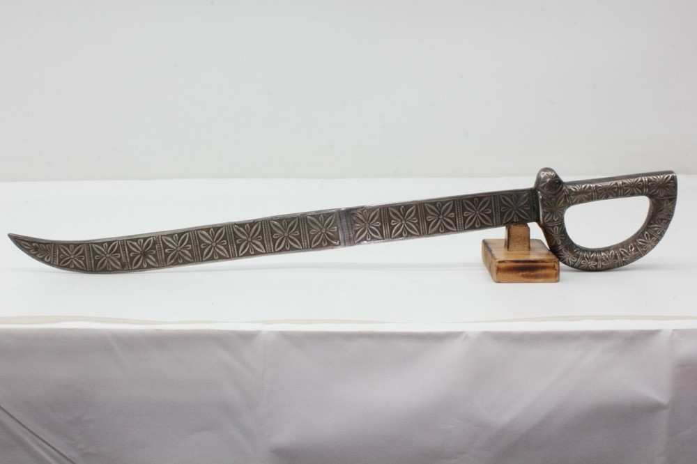 Decorative 22.25" cutlass