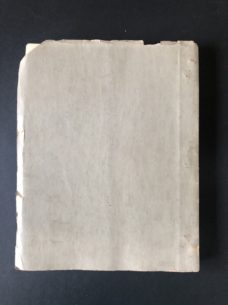 1946 Curtiss-Wright Propeller Aerodynamics Report Book Graphs Aviation Engineer